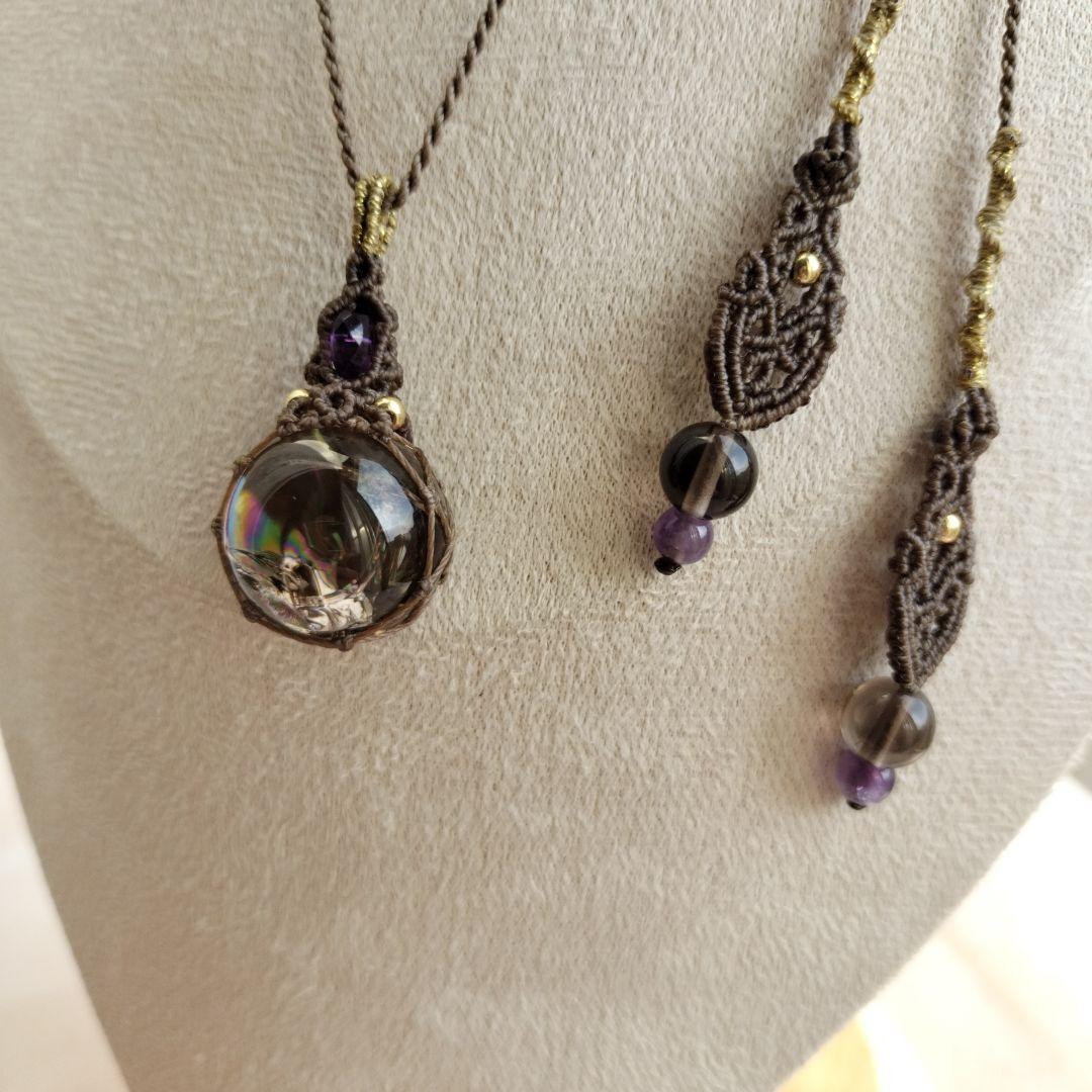 アイリススモーキークォーツ　アメジスト　マクラメ編みネックレス