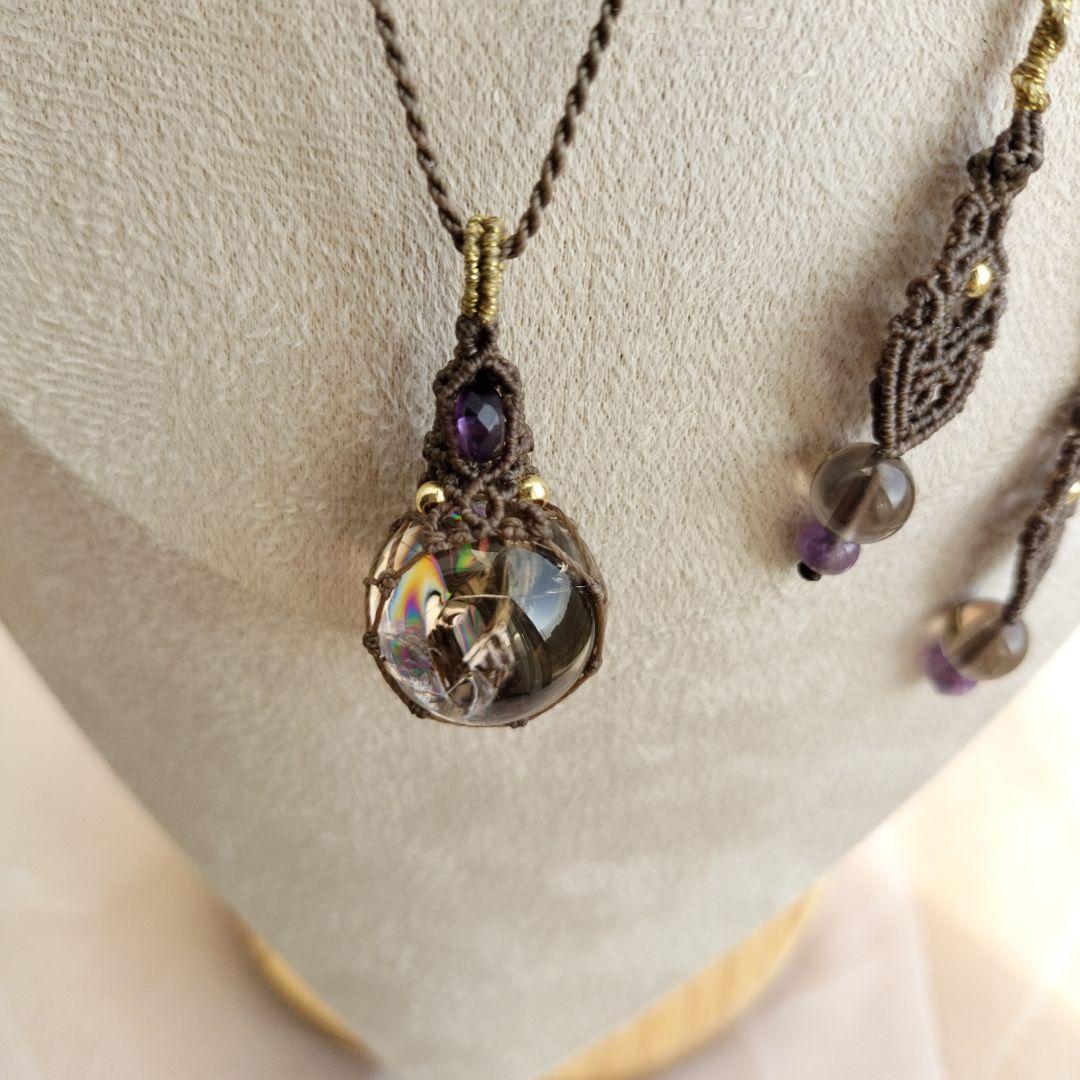 アイリススモーキークォーツ　アメジスト　マクラメ編みネックレス