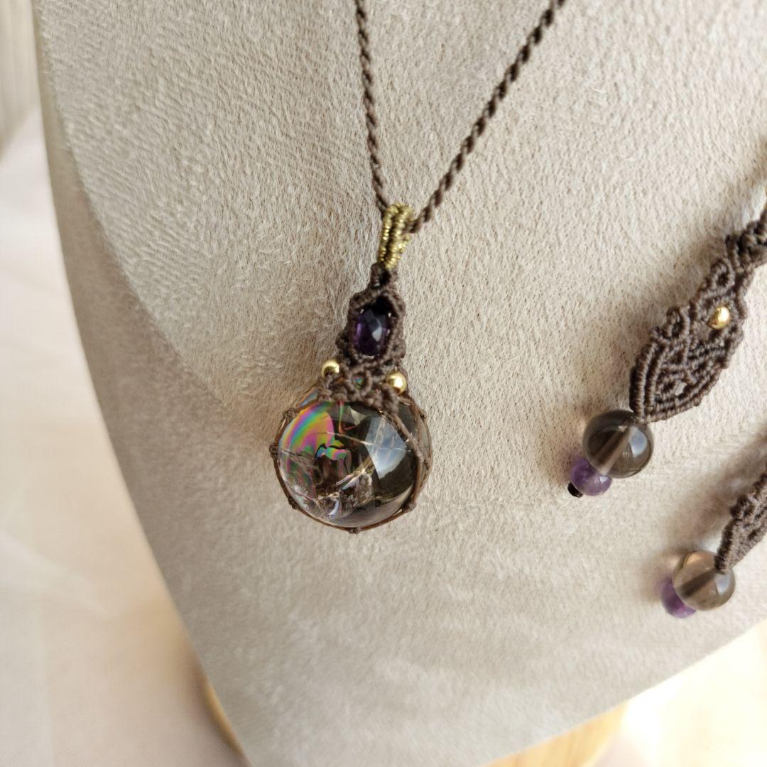 アイリススモーキークォーツ　アメジスト　マクラメ編みネックレス