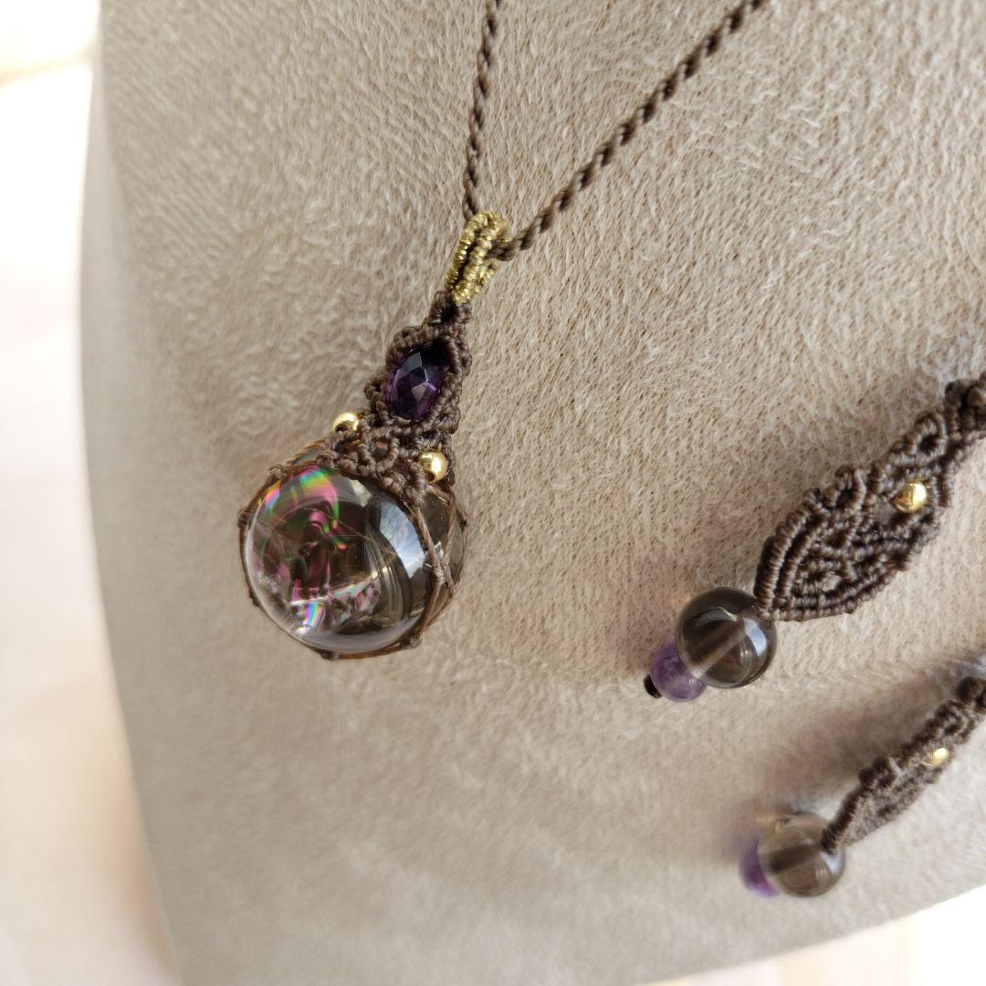 アイリススモーキークォーツ　アメジスト　マクラメ編みネックレス