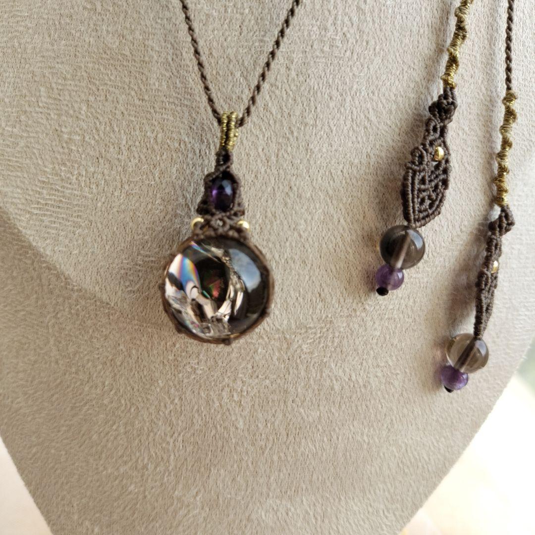 アイリススモーキークォーツ　アメジスト　マクラメ編みネックレス