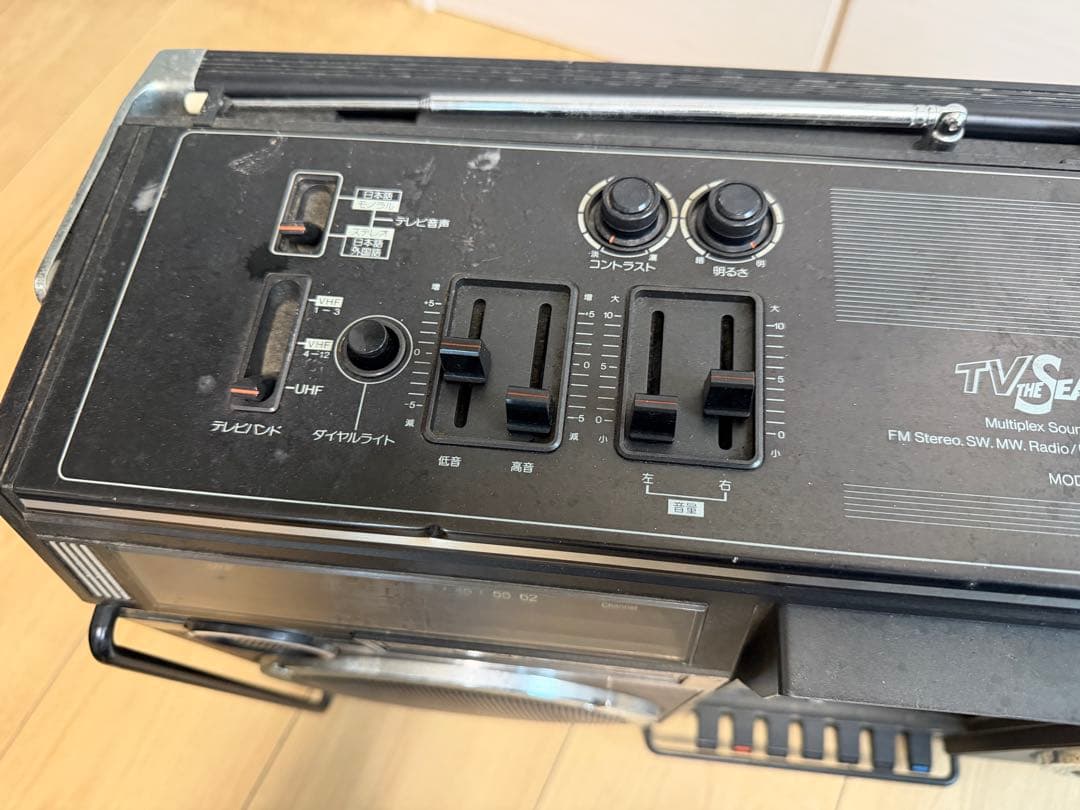 シャープ 5P-R2U ラジカセ　ジャンク