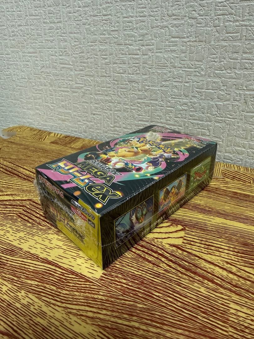 ポケモンカード　ハイクラスパック MEGAドリームex シュリンク付き