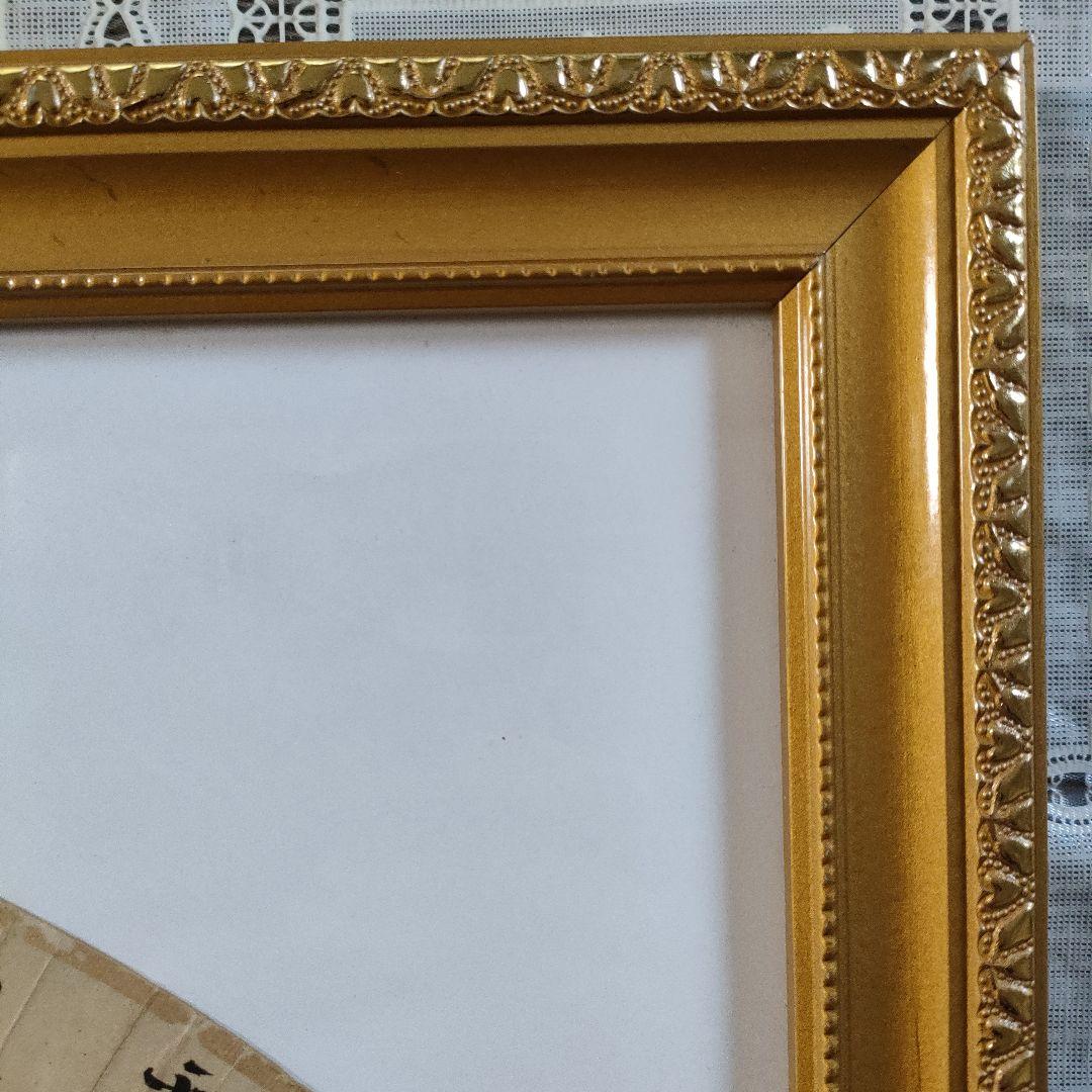 川上泊堂　扇面『肉筆古詩』落款入り