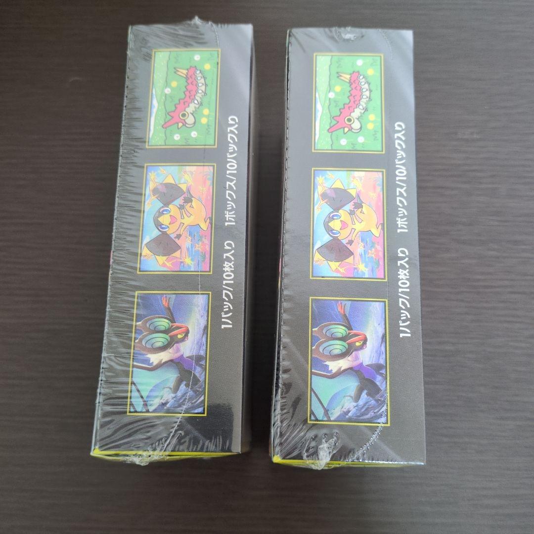 ポケカ MEGAドリームex 2box シュリンク付き 未開封