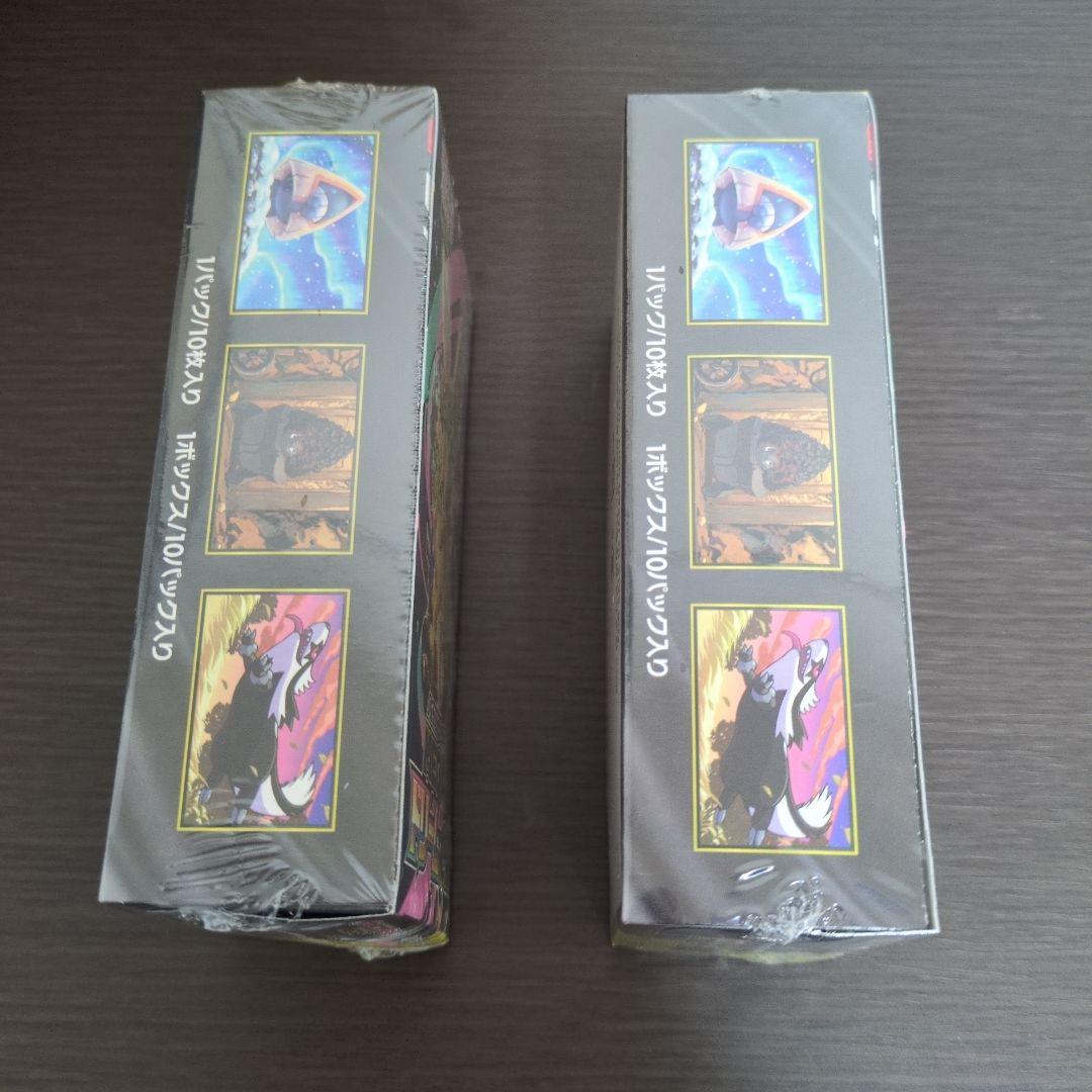 ポケカ MEGAドリームex 2box シュリンク付き 未開封