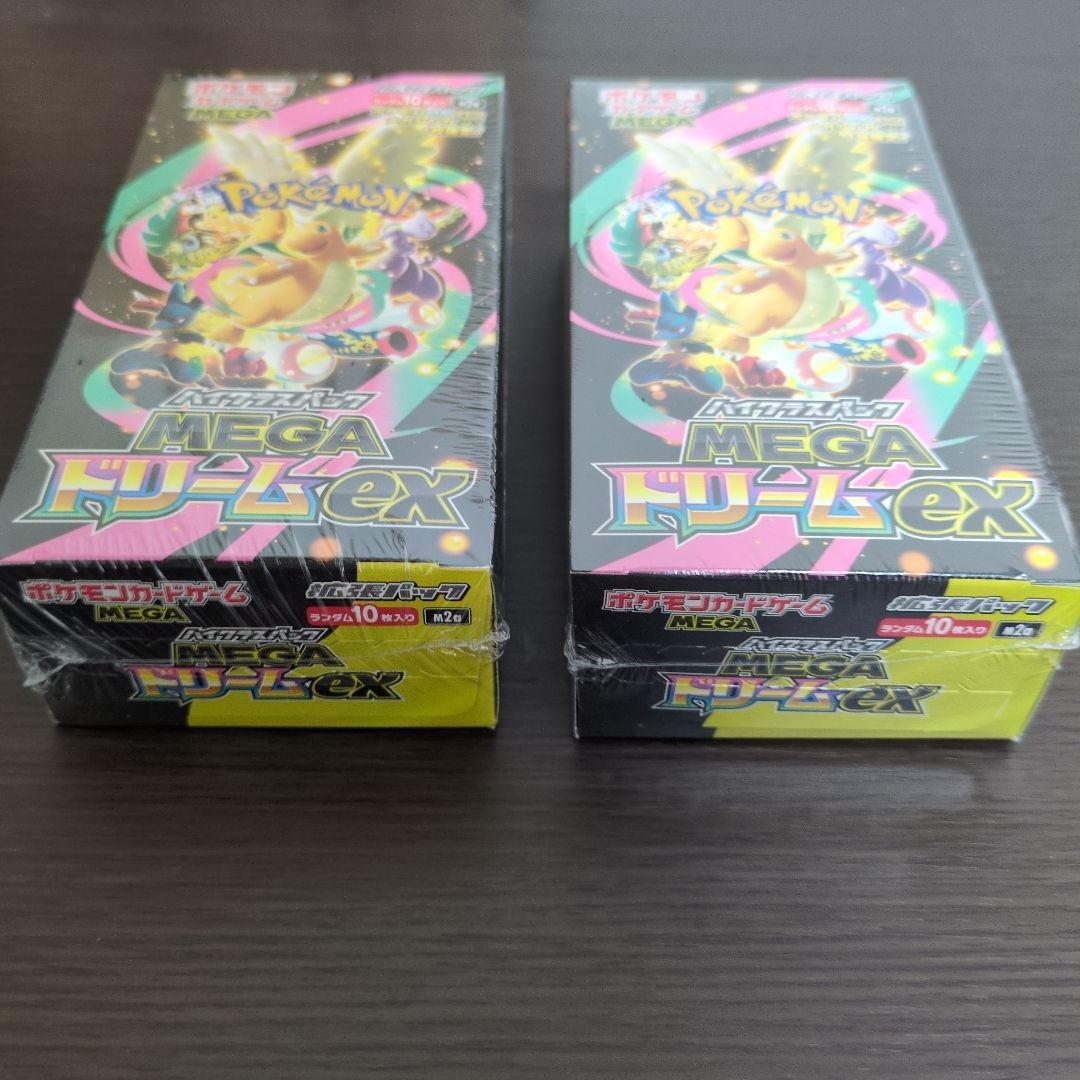 ポケカ MEGAドリームex 2box シュリンク付き 未開封