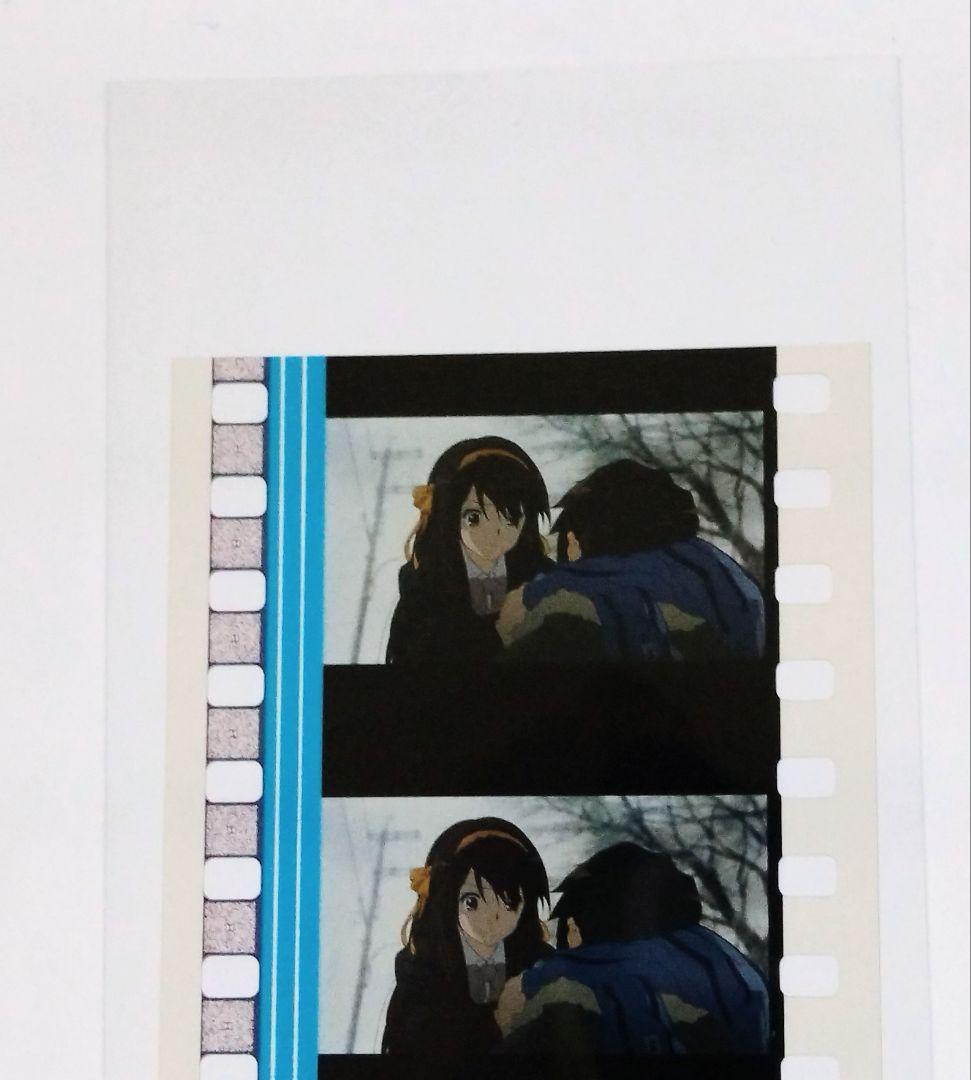 d*a様 映画 涼宮ハルヒの消失 特典 フィルムブックマーク ハルヒ キョン