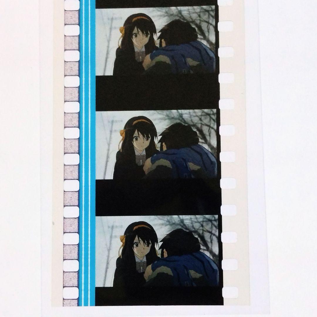 d*a様 映画 涼宮ハルヒの消失 特典 フィルムブックマーク ハルヒ キョン