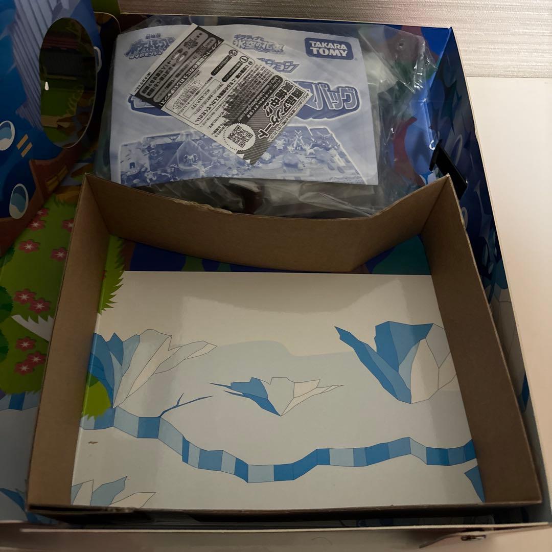 モンスターコレクション　モンコレあそべるパノラマバック