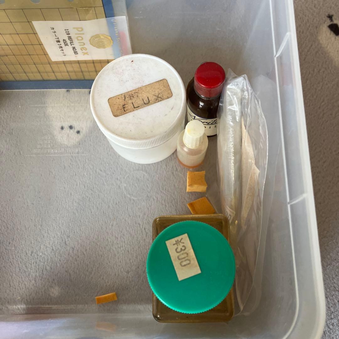 サンアート　ポーセリン　陶器　絵付け用　絵の具セット