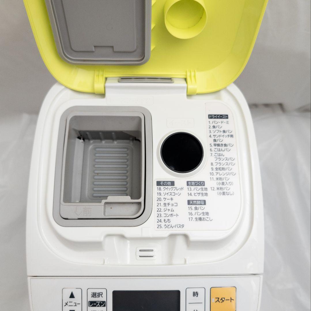 Panasonic ホームベーカリー SD-BM1001 1斤 2015年製
