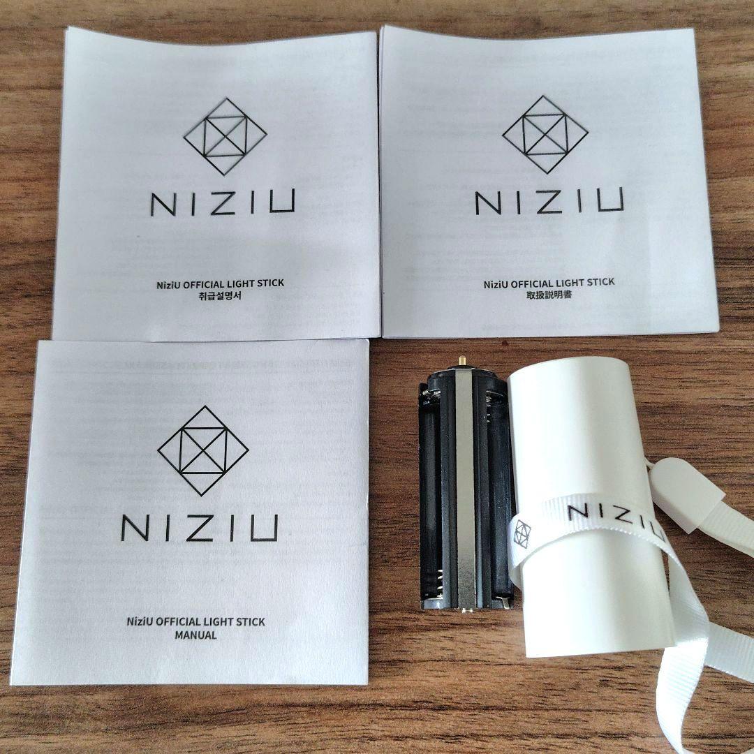 NiziU 公式ペンライト OFFICIAL LIGHT STICK　カバー付