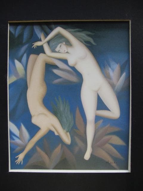 安食一雄、【花芯】、希少な画集画、新品高級額 額装付、状態良好