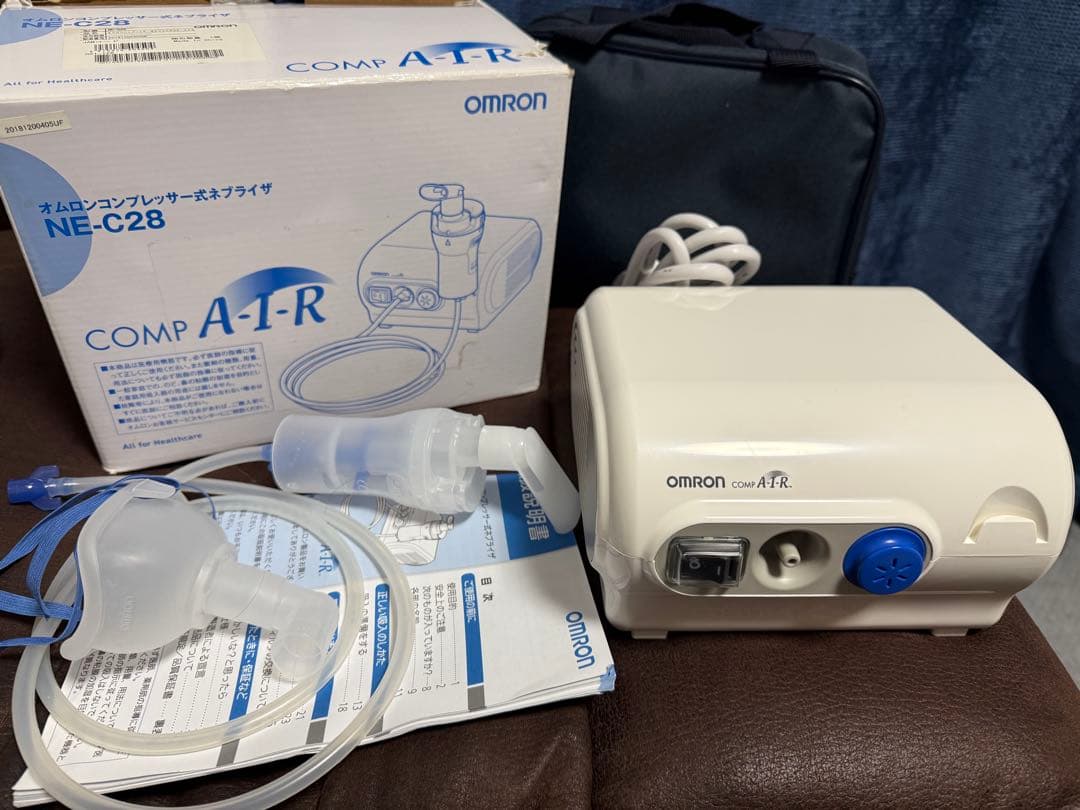 オムロン吸入器一式 NE-C28