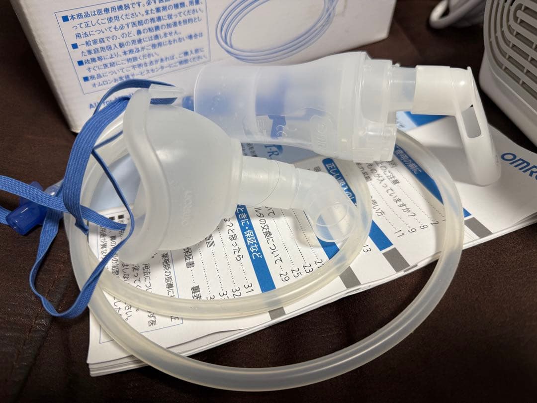 オムロン吸入器一式 NE-C28