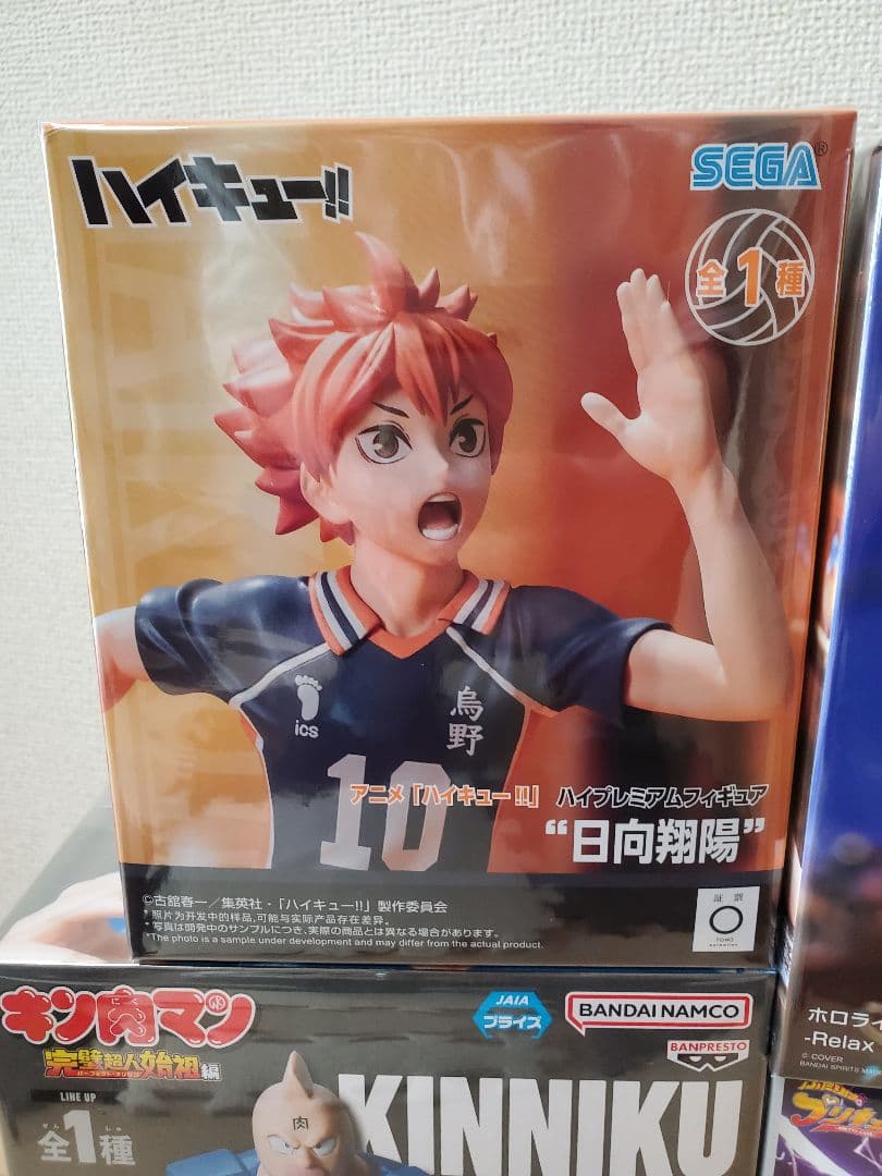 uu（違うページの商品同梱禁止）