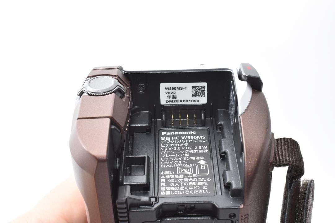 パナソニック Panasonic HC-W590MS ビデオカメラ ブラウン