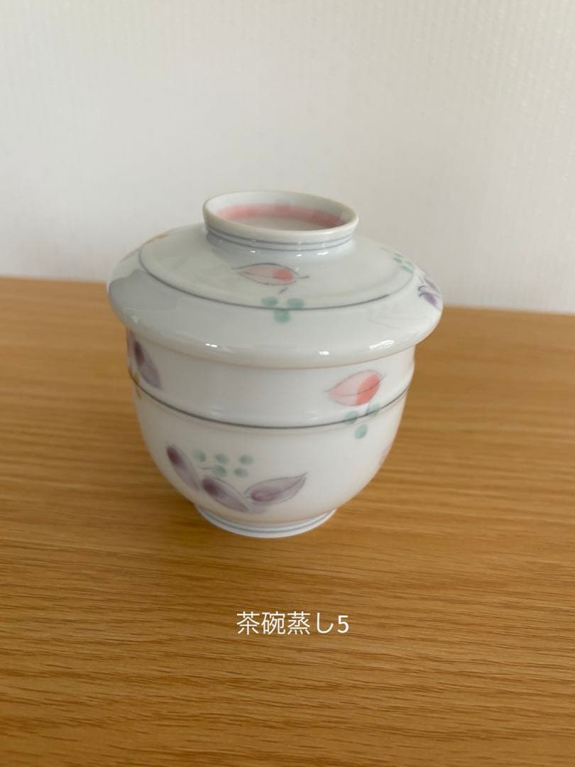 有田役和食器セット