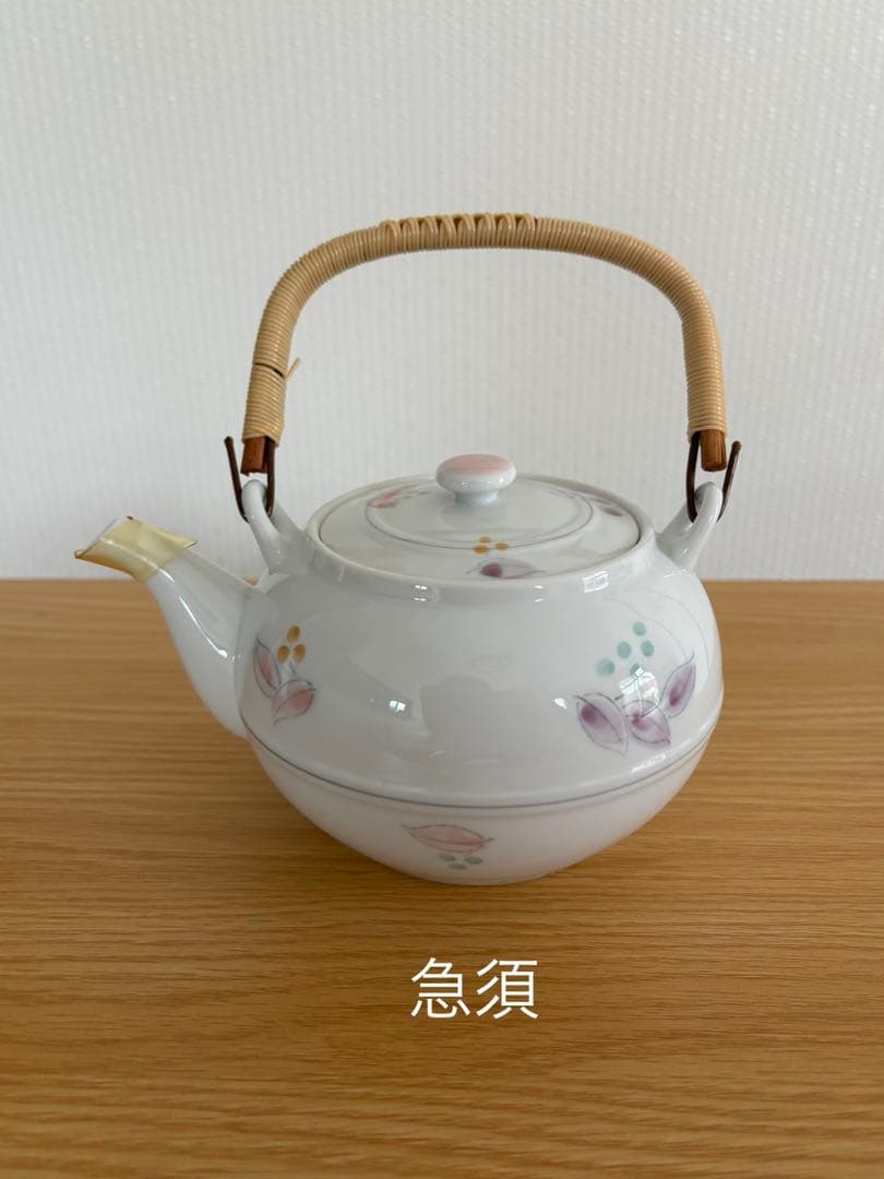 有田役和食器セット