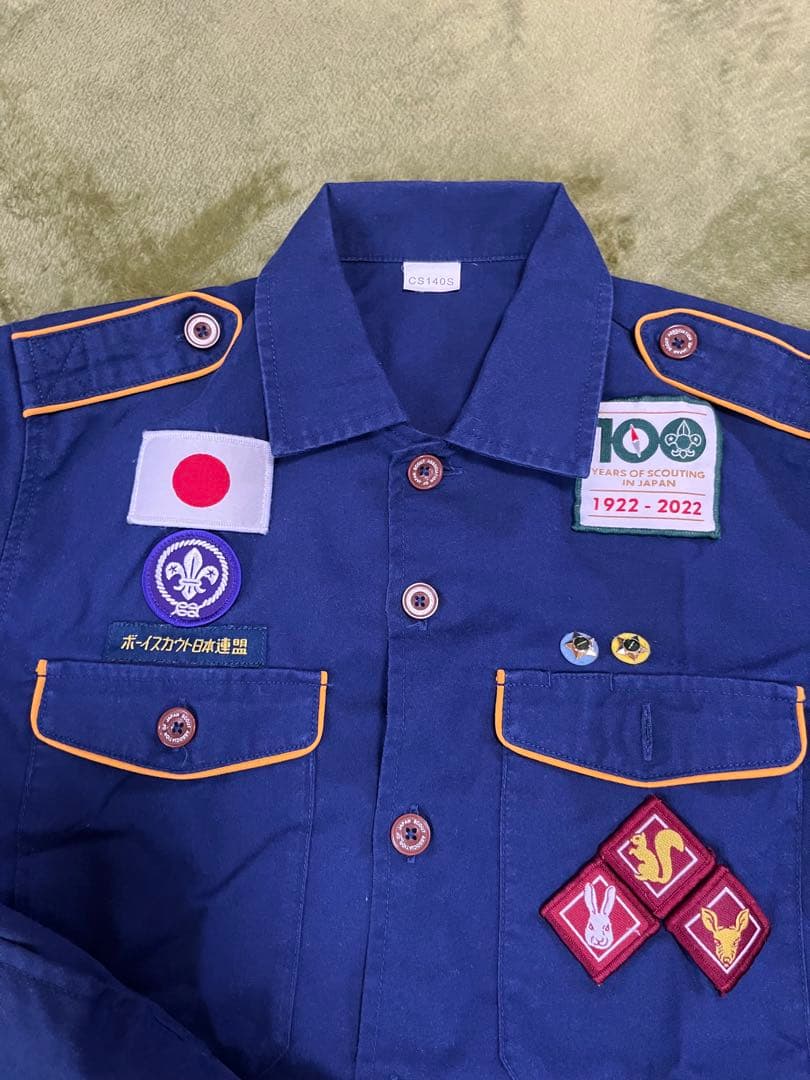 カブスカウト スターターセット 140