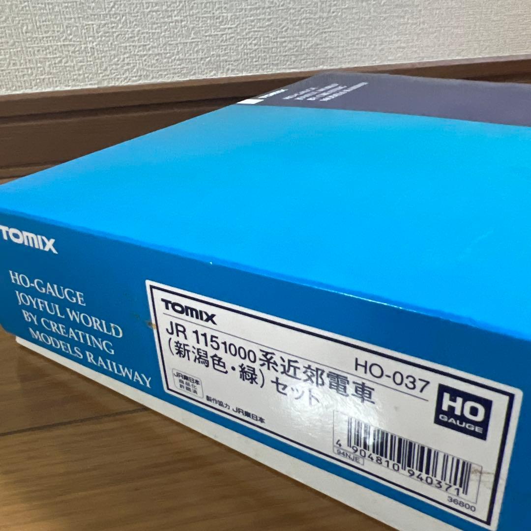 JR115 1000系近郊電車(新潟色・緑)セット　車体キット　ジャンク