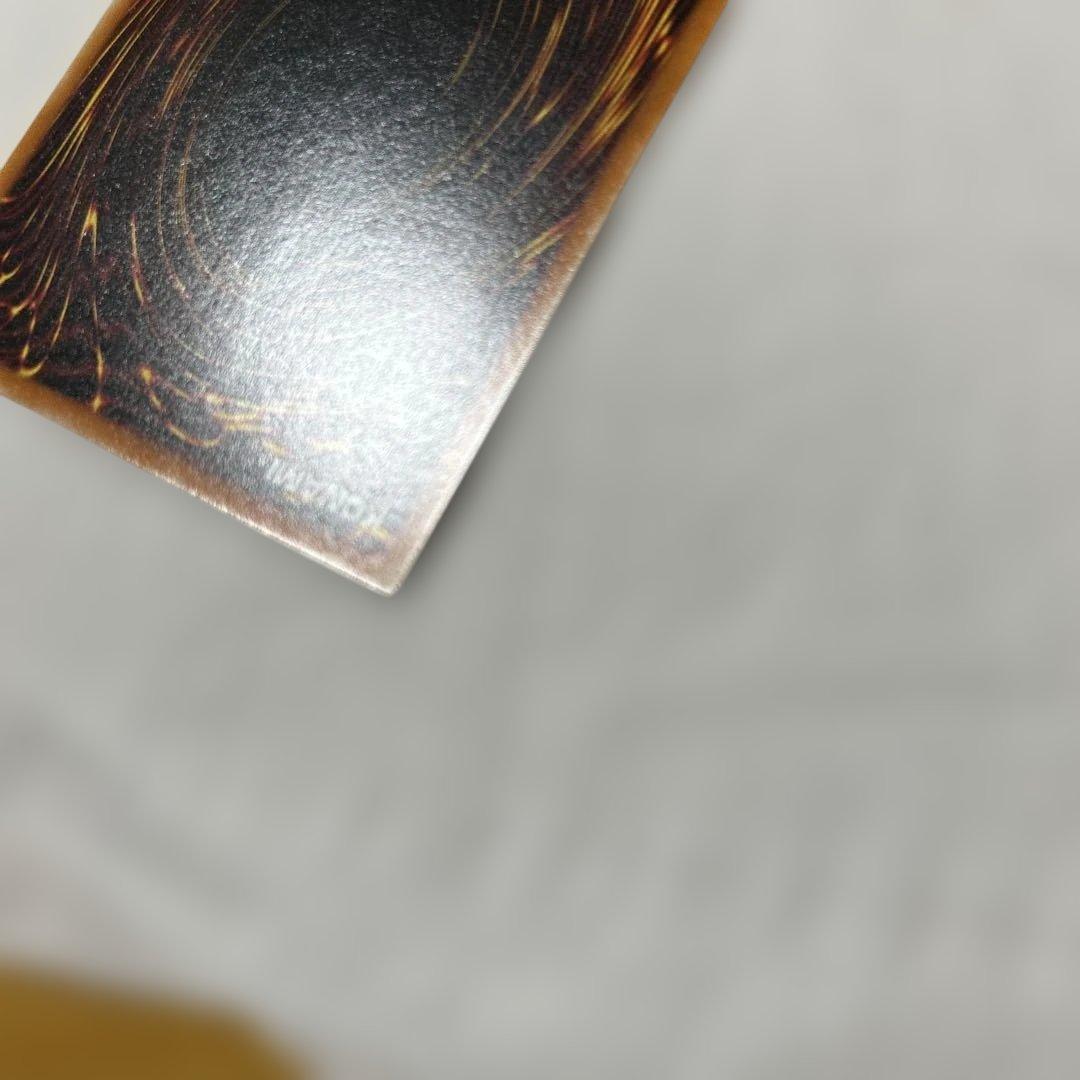 カオスソルジャー開闢の使者　　レリーフ