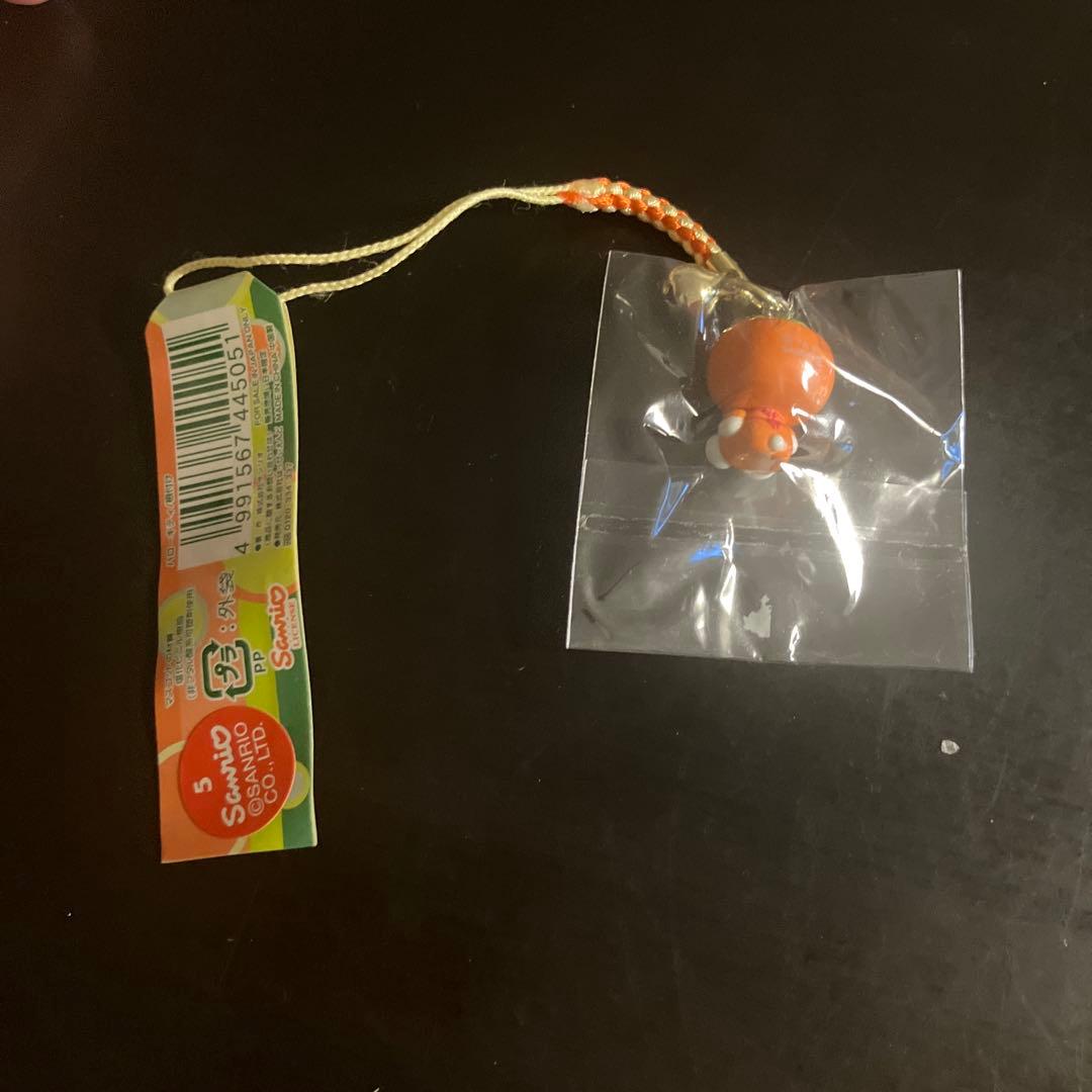 ご当地キティ　くだものバージョンセット