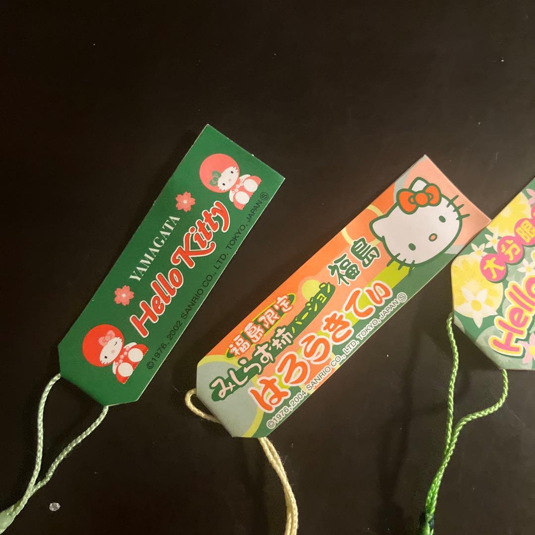 ご当地キティ　くだものバージョンセット