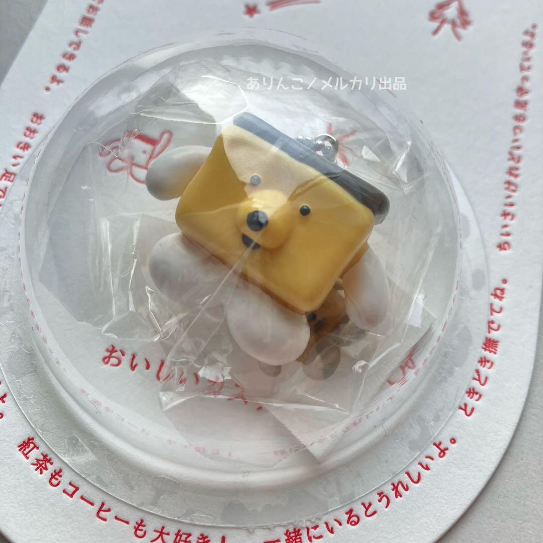 デカルネロカステ カネヒラ カステラ缶 キーホルダーセット 空想アパートメント