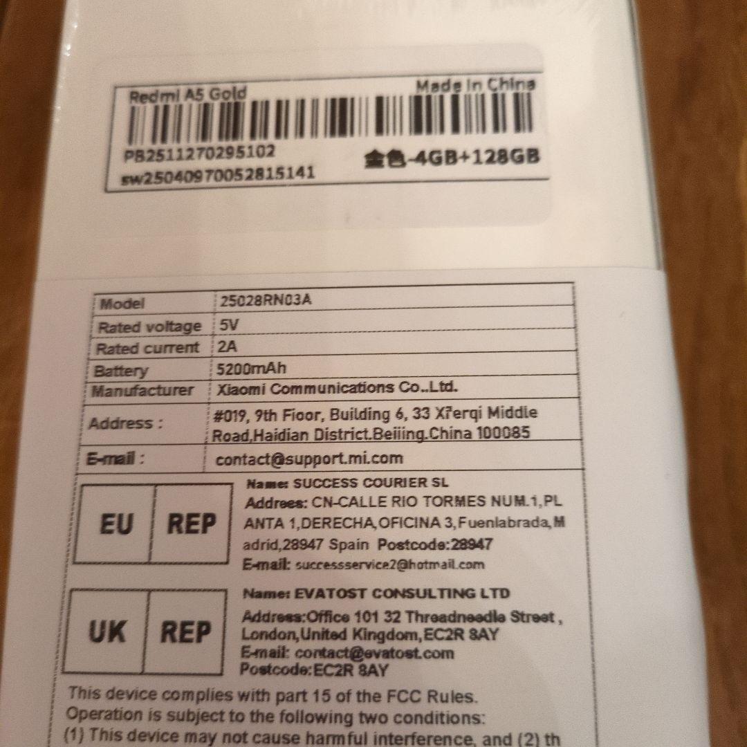 Xiaomi Redmi A5 4GB+128GB ゴールド