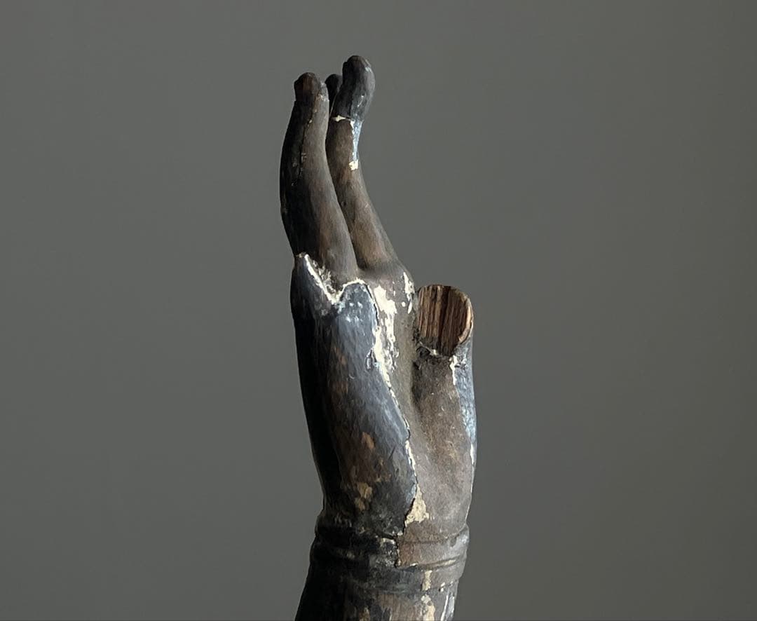 【恐れるな、、仏像の手 江戸中期頃 約13㎝ 施無畏印 木彫仏手残欠】骨董古美術