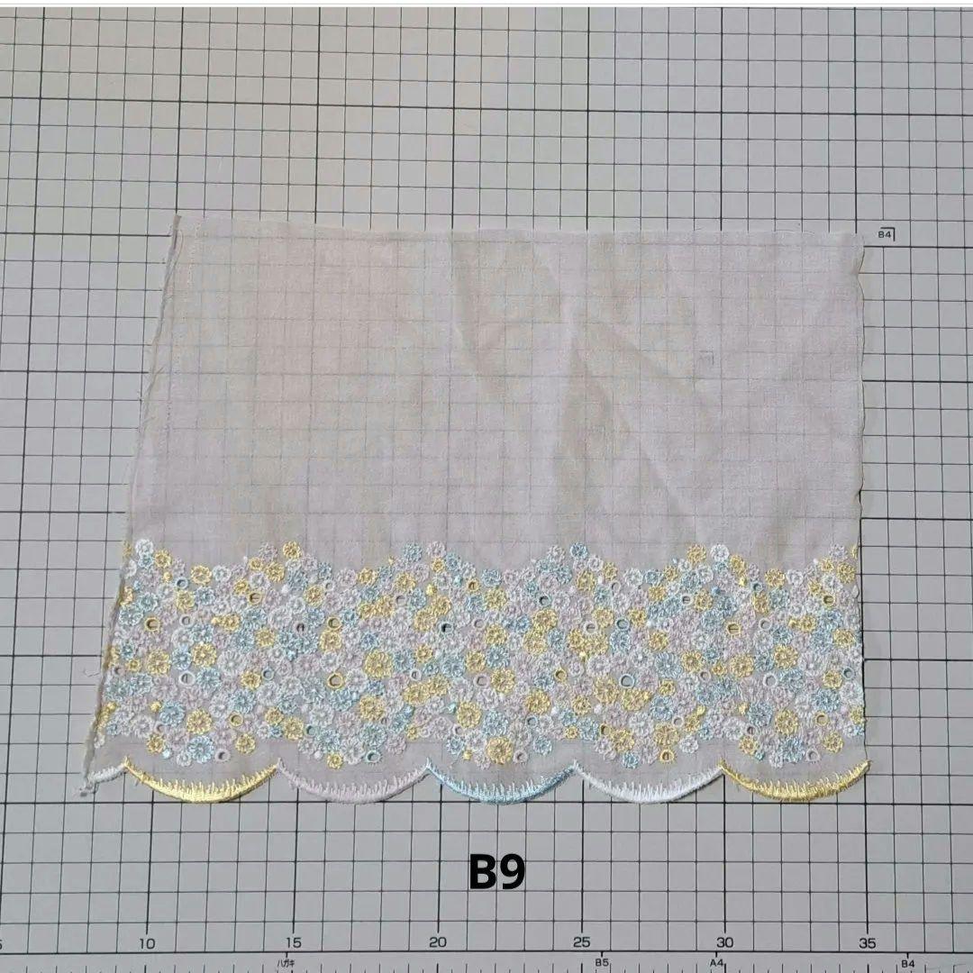 なぉ様 リクエスト 10点 まとめ商品