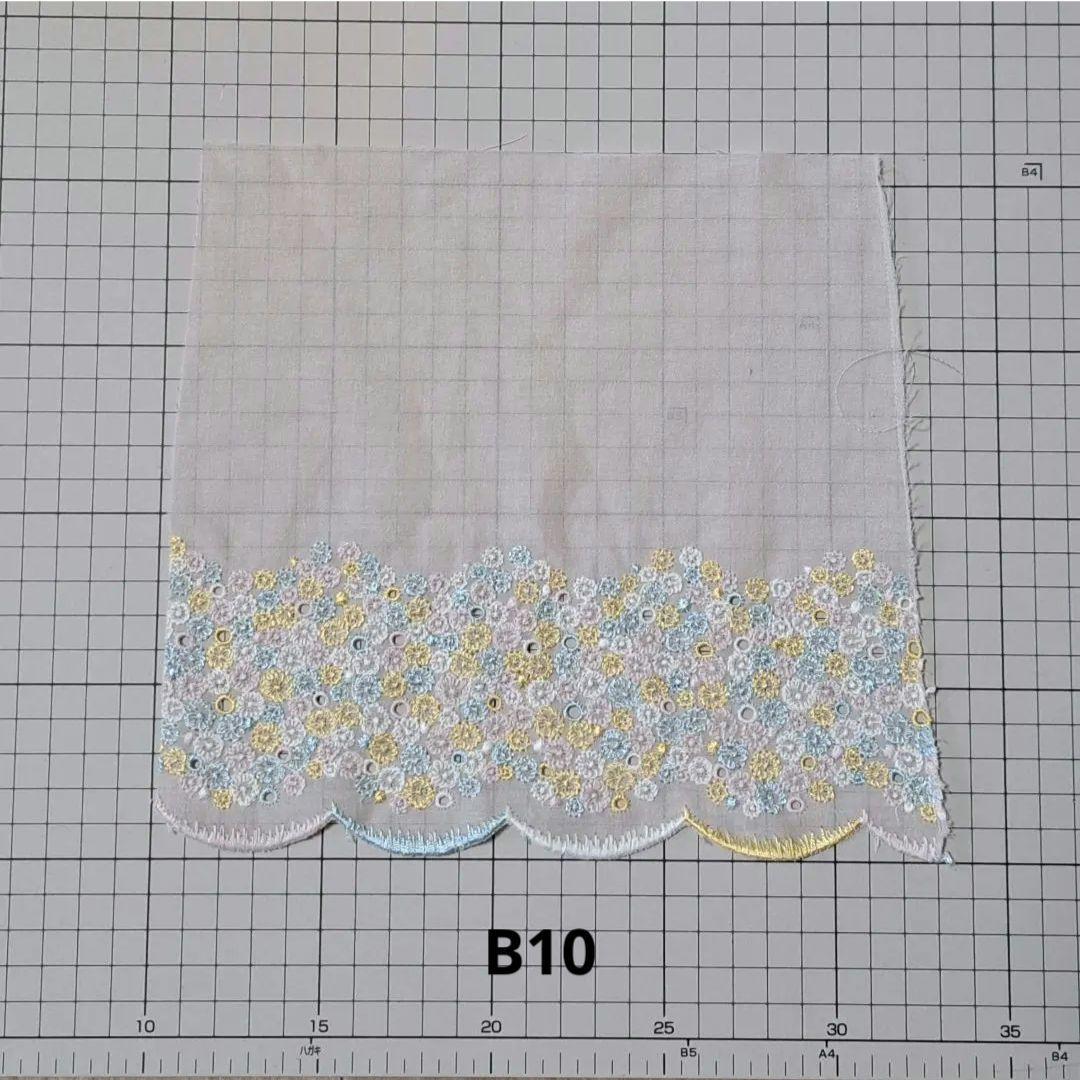 なぉ様 リクエスト 10点 まとめ商品