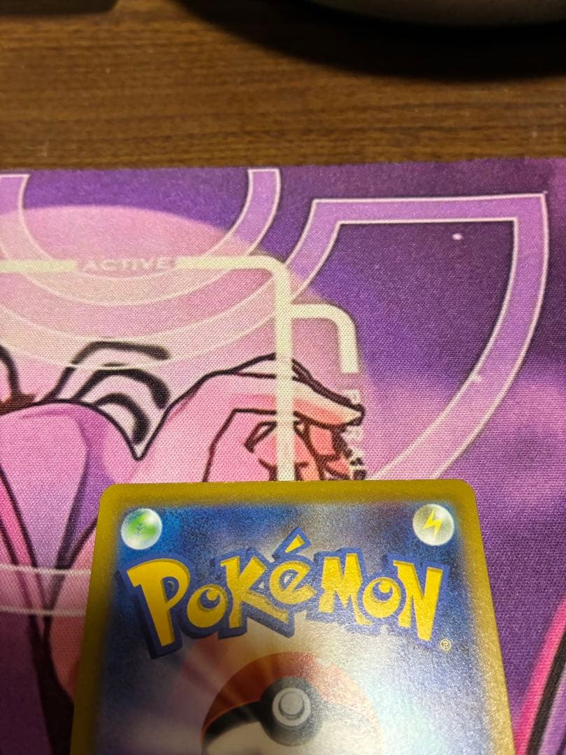 ルギアV sa SR S12 パラダイムトリガー 110/098