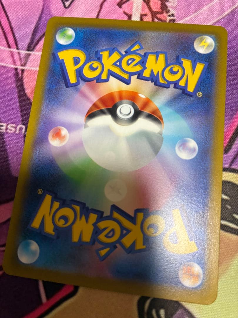 ルギアV sa SR S12 パラダイムトリガー 110/098