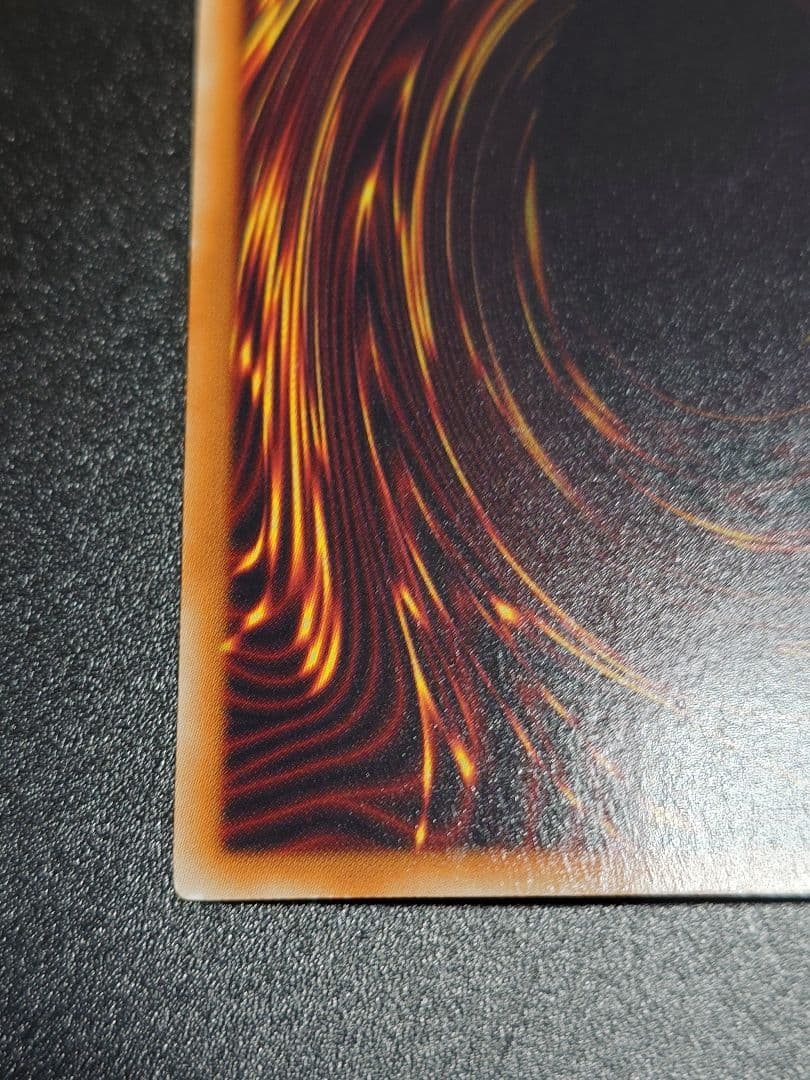 ブラック・ローズ・ドラゴン ホロ