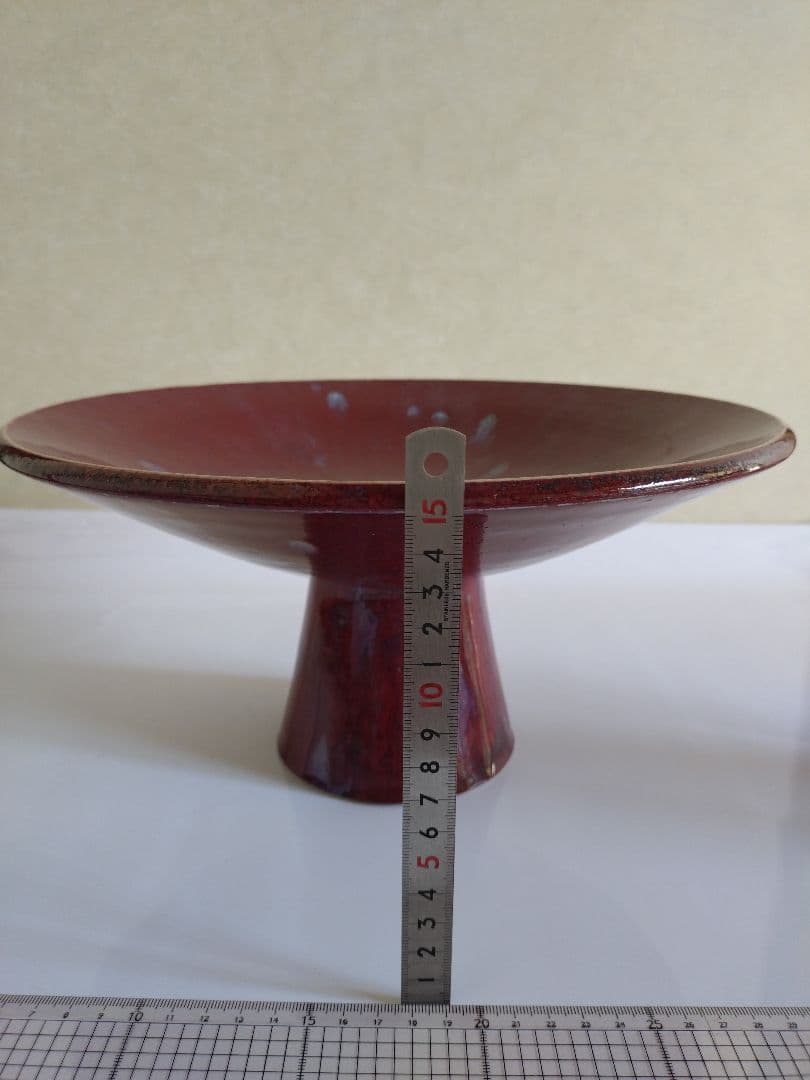 1 小林正明 作　辰砂ぐすり　陶器　花器　池坊　華道具　フラワーベース　花瓶