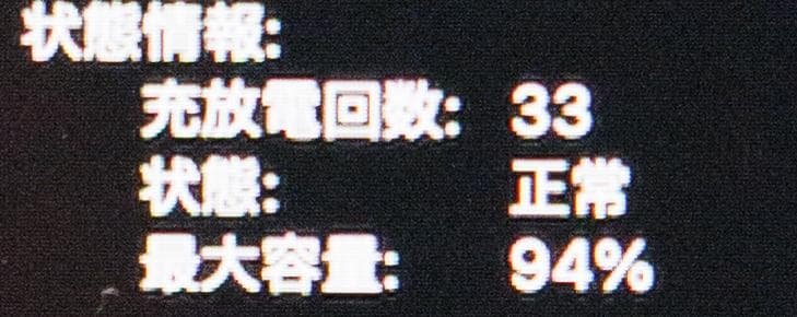 US配列 Apple MacBook Air M2 10コアGPU 512GB