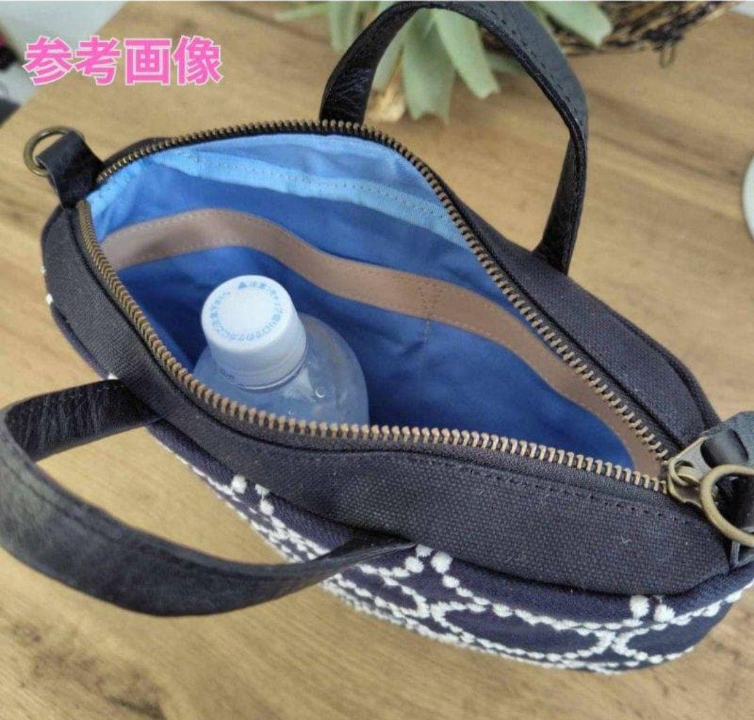 【専用】/rosyロージィーネイビー/ロングミニラウンドショルダー