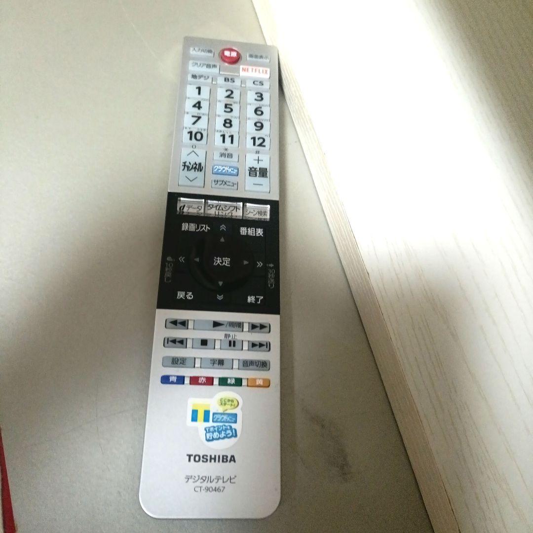 ❶TOSHIBA[2018年製品]43C310X