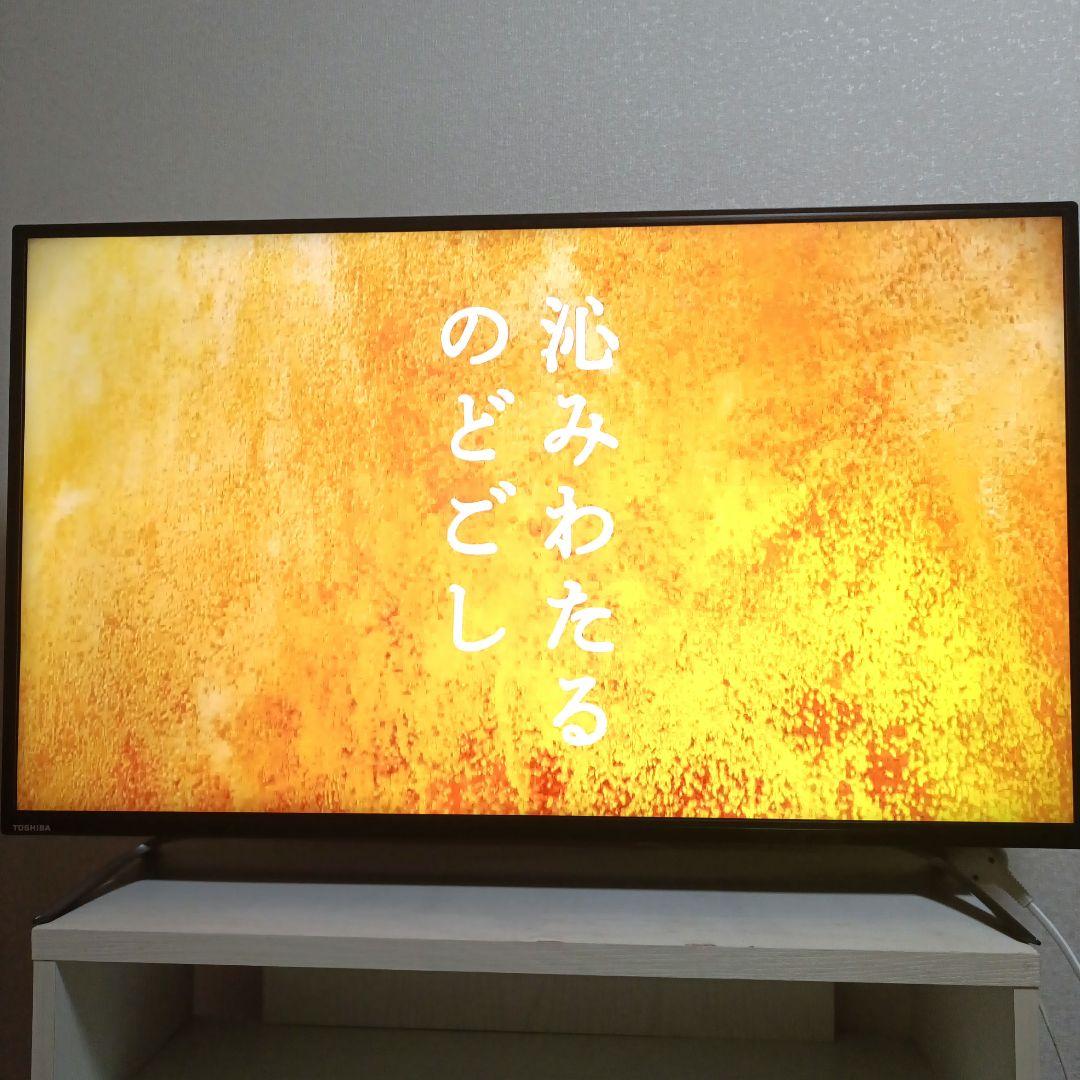 ❶TOSHIBA[2018年製品]43C310X