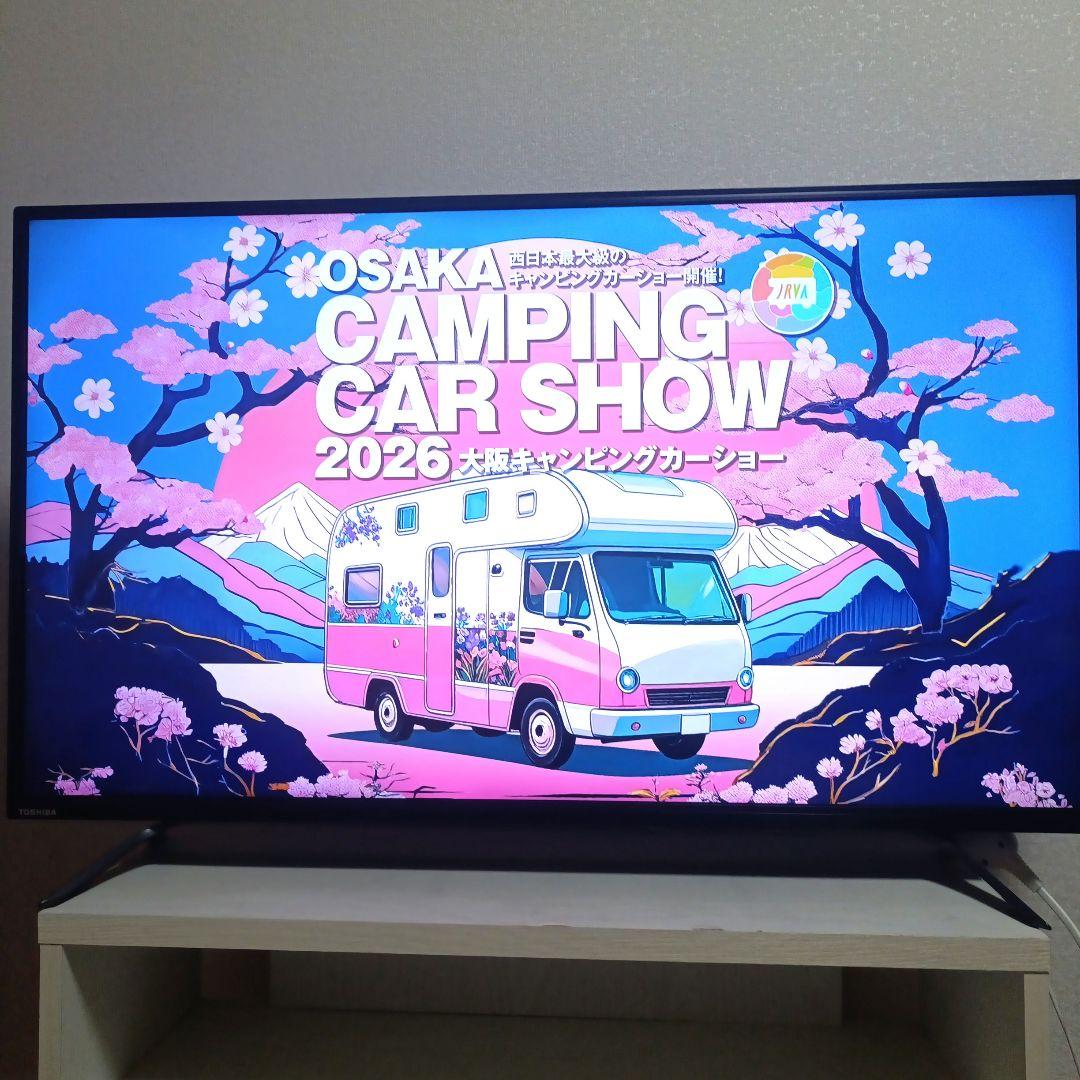 ❶TOSHIBA[2018年製品]43C310X