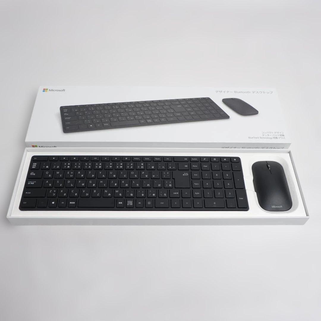 「ひろすけ」 Microsoft デザイナー 7N9-00023