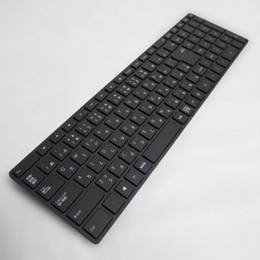 「ひろすけ」 Microsoft デザイナー 7N9-00023