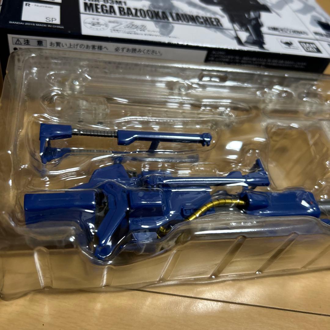 【即購入ok!!】ROBOT魂 百式対応 メガ・バズーカ・ランチャー