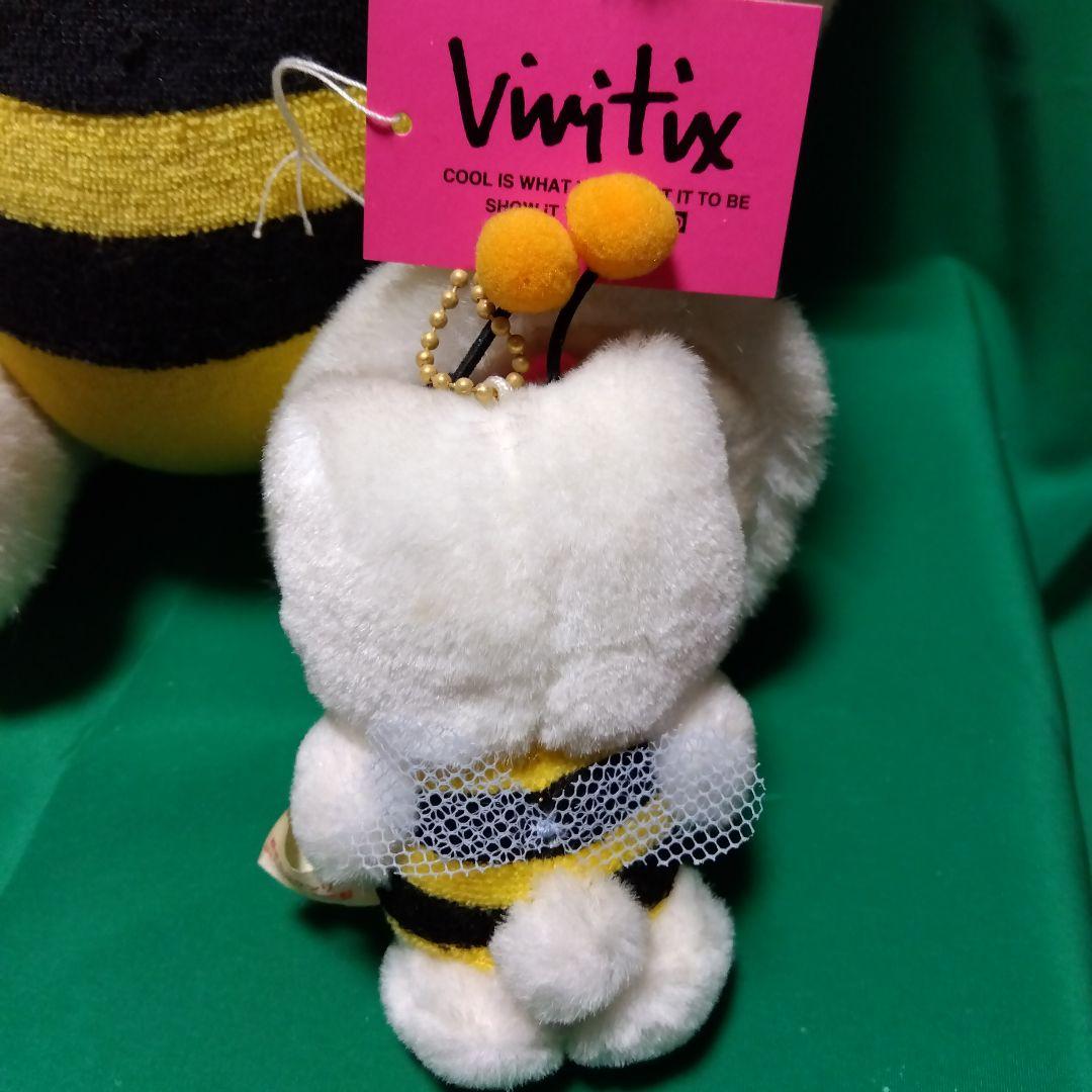 ハローキティ ミツバチぬいぐるみセット