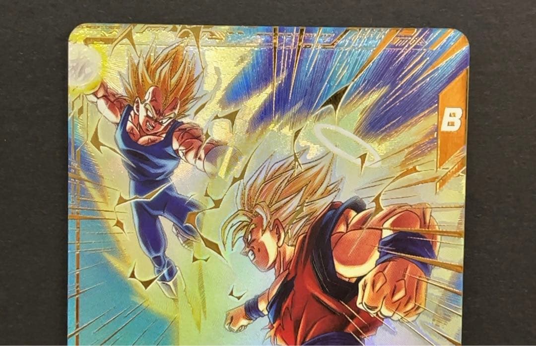 ドラゴンボールスーパーダイバーズ SDV6 孫悟空 パラレル