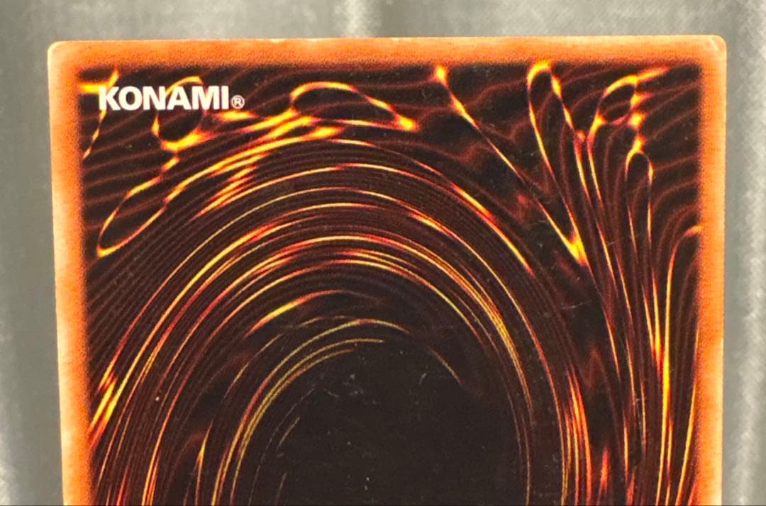 遊戯王 心変わり 初期 ウルトラ　ウルトラパラレル まとめ売り　スタジオダイス版