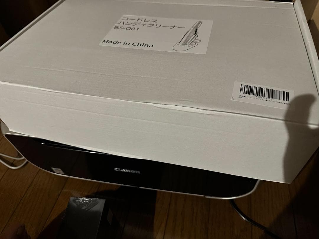 掃除機 コードレス ハンディクリーナー2WAY軽量進級版・15000pa強力吸引